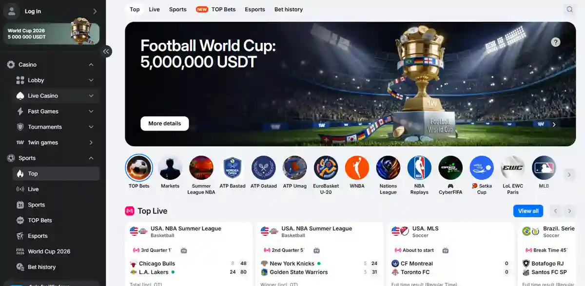 1win sports betting and casino interface